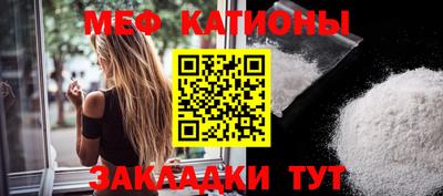 эйфоретик Кунгур