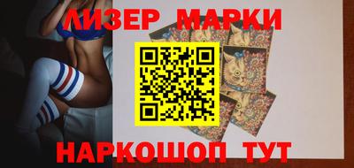 гашиш Кулебаки