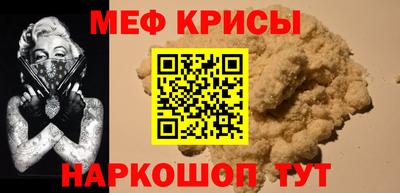 гашиш Кулебаки