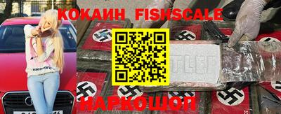 эйфоретик Кунгур