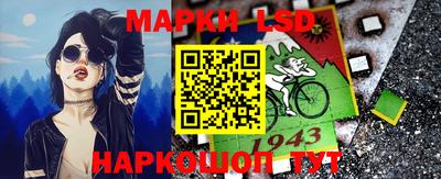 гашиш Кулебаки