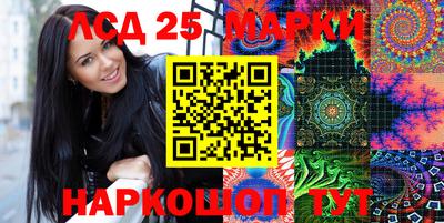 мефедрон мука Ликино-Дулёво