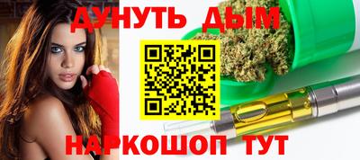 мефедрон мука Ликино-Дулёво