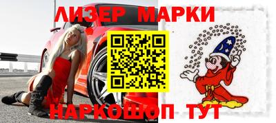 а пвп мука Кумертау