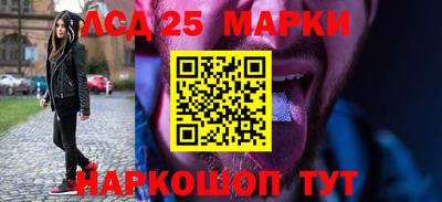а пвп мука Кумертау