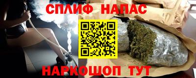 гашиш Кулебаки