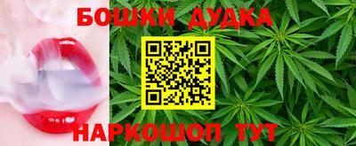 эйфоретик Кунгур