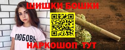 гашиш Кулебаки