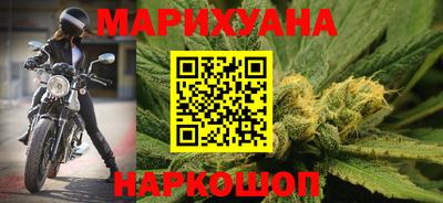 мефедрон мука Ликино-Дулёво