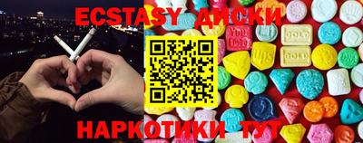 гашиш Кулебаки