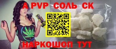гашиш Кулебаки