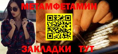эйфоретик Кунгур