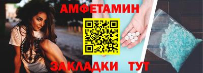 мефедрон мука Ликино-Дулёво