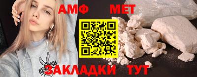 прущие крисы Лесосибирск