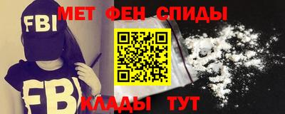 гашиш Кулебаки