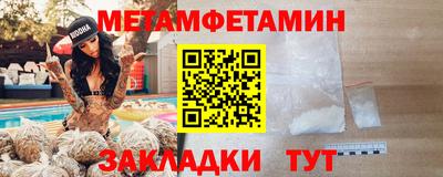 гашиш Кулебаки