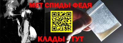 а пвп мука Кумертау