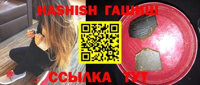 эйфоретик Кунгур