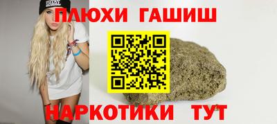 эйфоретик Кунгур