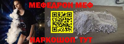 гашиш Кулебаки