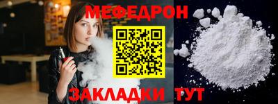 гашиш Кулебаки