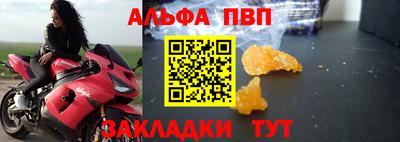 гашиш Кулебаки