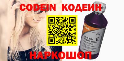 эйфоретик Кунгур